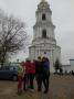 Полтава