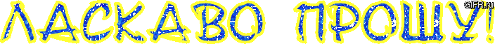 /Files/images/f5ed9a78c7.gif