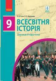 /Files/images/pdruchniki/big_9090f352fa28e.jpg
